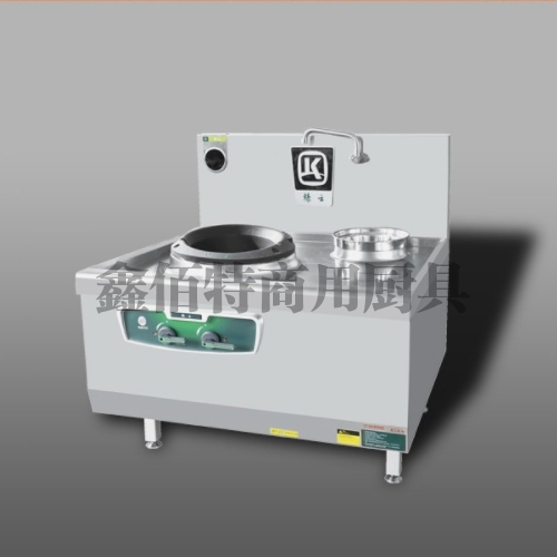 绿云二代单炒单温