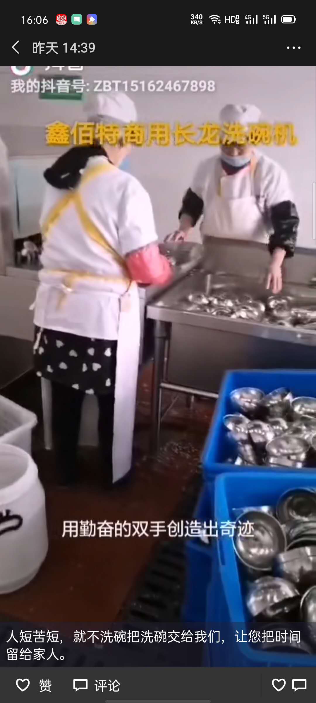 1583397265977563.jpg 1583397265977563.jpg