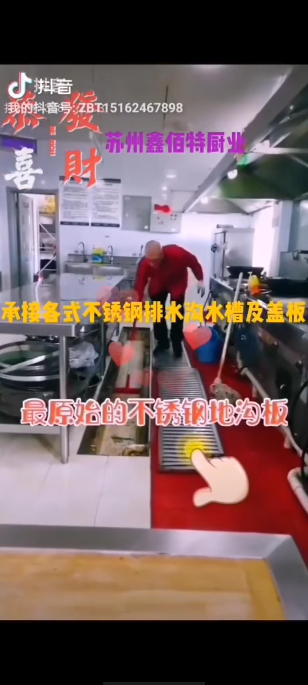 1583736020906724.jpg 1583736020906724.jpg